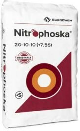 Nitrophoska® 20-10-10 (+7,5 SO₃)